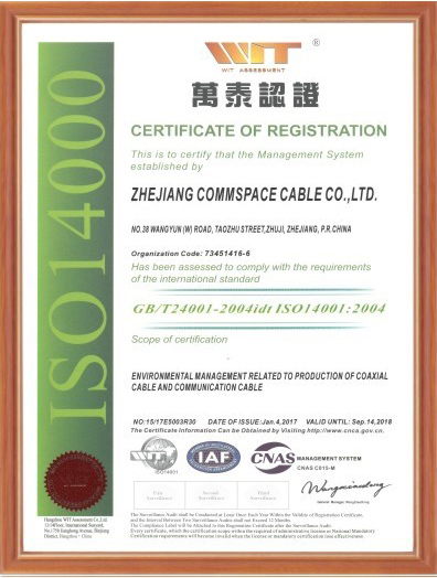 Nuestros Certificados Zhejiang Commspace Cable Co Ltd 